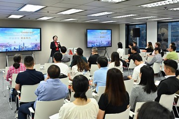 香港人才服務辦公室今日（五月二十三日）舉辦創科專題講座，探討創科人才在港發展的機遇，支援他們落戶香港。圖示香港科技園公司講者介紹本港創業或創科公司的工作機遇。
