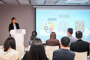香港人才服務辦公室今日（六月二十七日）舉辦專題講座，向抵港人才講解防貪和防騙資訊，提高他們對相關罪行的意識。圖示警務處財富情報及調查科代表在講座提醒入境人才留意洗黑錢罪案趨勢。