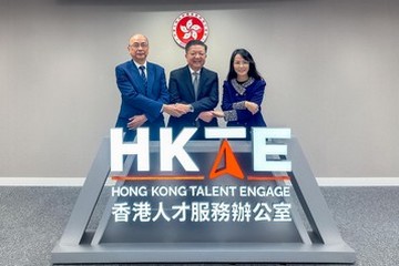 Hong Kong Talent Engage (HKTE) will participate in two education expos next week. Photo shows the Director of HKTE, Mr Anthony Lau (centre); the Chairman of the Greater Bay Area Hong Kong Schools Expo