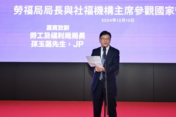 The Secretary for Labour and Welfare, Mr Chris Sun, today (December 10) visited the National Security Exhibition Gallery of the Hong Kong Special Administrative Region with chairmen of social welfare organisations. Photo shows Mr Sun speaking at the event.