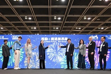 The Secretary for Labour and Welfare, Mr Chris Sun, officiated at a kick-off ceremony on enhancements of the youth employment services, and an appreciation ceremony of the Greater Bay Area Youth Employment Scheme and the Youth Employment and Training Programme this afternoon (February 15). Photo shows Mr Sun (fifth right), the Permanent Secretary for Labour and Welfare, Ms Alice Lau (fifth left) and the Commissioner for Labour, Ms May Chan (fourth right), and other guests officiating at the kick-off ceremony.