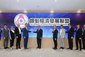 The Deputy Chief Secretary for Administration, Mr Cheuk Wing-hing, attended the inauguration ceremony of the Alliance of Silver Economy Development today (June 17). Photo shows (from left) Legislative Council Member Mr Chan Yung; the Vice President and Executive Director of the Public Policy Institute at Our Hong Kong Foundation, Mr Ryan Ip; the Chairman of the Hong Kong Federation of Restaurants and Related Trades, Mr Winston Yeung; the Chief Executive of the Hong Kong Council of Social Service, Ms Grace Chan; Legislative Council Member Reverend Canon Peter Douglas Koon; Legislative Council Member Mr Stanley Li; Mr Cheuk; Legislative Council Member Mr Chan Hok-fung; the Under Secretary for Labour and Welfare, Mr Ho Kai-ming; Legislative Council Member Mr Chan Pui-leung; the Advisor of the Hong Kong Council of Social Service, Mr Chua Hoi-wai; the Head of the Public Sector and Institutional Business Department of the Bank of China (Hong Kong), Mr Peter Ng; and Legislative Council Member Dr Frankie Ngan, at the ceremony.