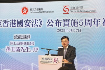 The sharing session for the social welfare sector on the 5th anniversary of the promulgation and implementation of the Hong Kong National Security Law, jointly organised by the Labour and Welfare Bureau, the Social Welfare Department and the Connecting Hearts, concluded today (June 17). Photo shows the Secretary for Labour and Welfare, Mr Chris Sun, speaking at the sharing session.