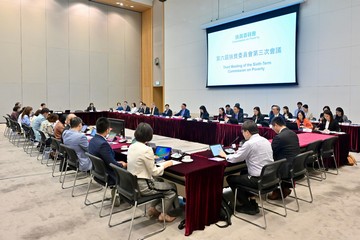 The Chief Secretary for Administration, Mr Chan Kwok-ki, today (June 26) chairs the third meeting of the sixth-term Commission on Poverty.