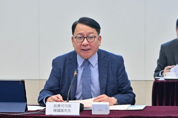 The Chief Secretary for Administration, Mr Chan Kwok-ki, today (June 26) chairs the third meeting of the sixth-term Commission on Poverty.